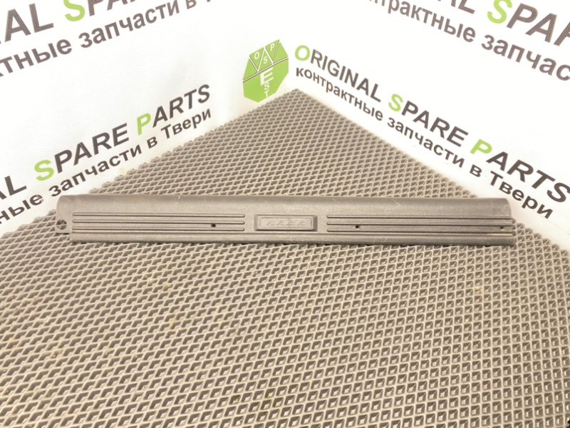 Накладка порога, 400 рублей, Тверь