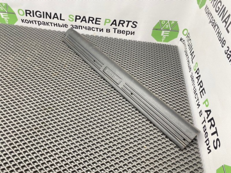 Накладка порога, 400 рублей, Тверь