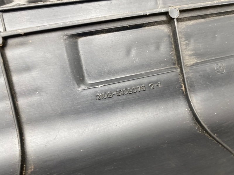 Накладка порога, 400 рублей, Тверь