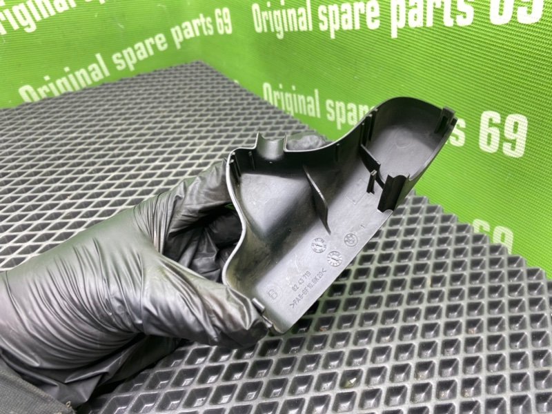 Накладка, 500 рублей, Тверь