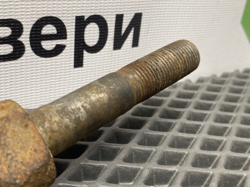 Рычаг, 600 рублей, Тверь