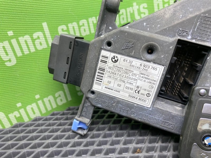 Замок зажигания, 5100 рублей, Тверь