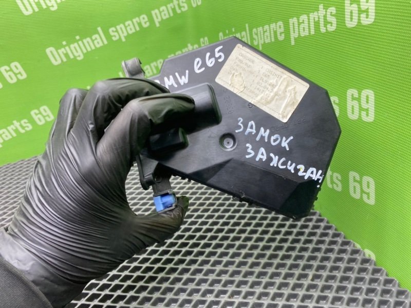 Замок зажигания, 5100 рублей, Тверь