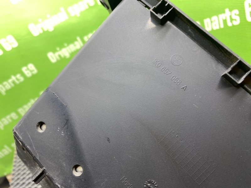 Вещевой ящик, 700 рублей, Тверь