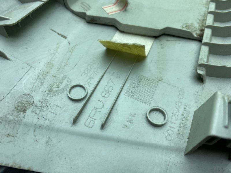 Накладка стойки, 500 рублей, Тверь