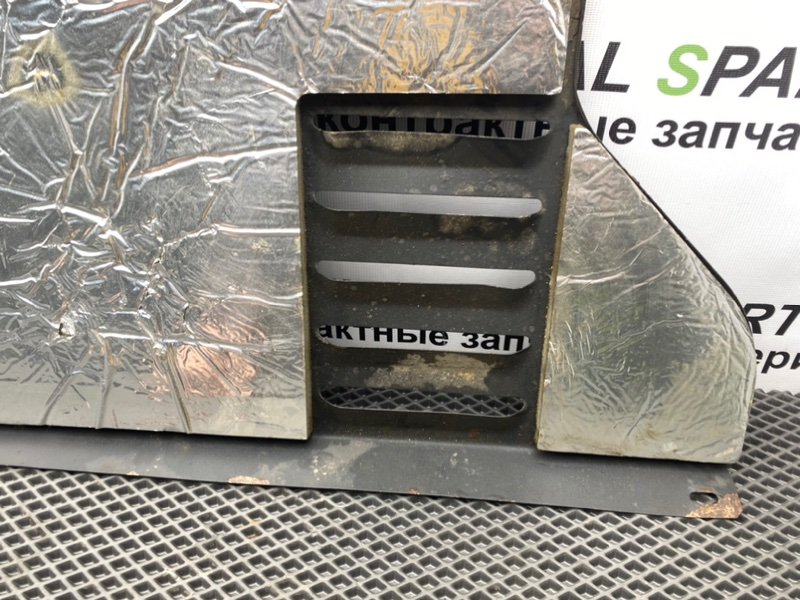 Защита двигателя, 2100 рублей, Тверь