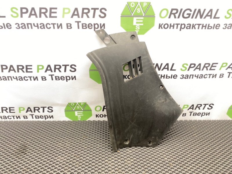 Накладка консоли, 500 рублей, Тверь