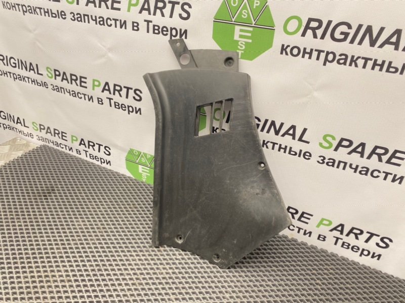 Накладка консоли, 500 рублей, Тверь