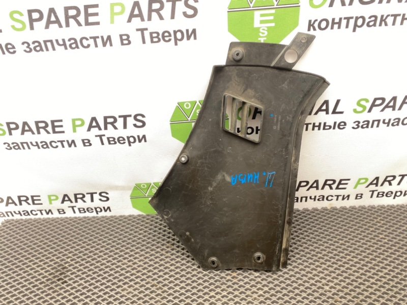 Накладка консоли, 500 рублей, Тверь