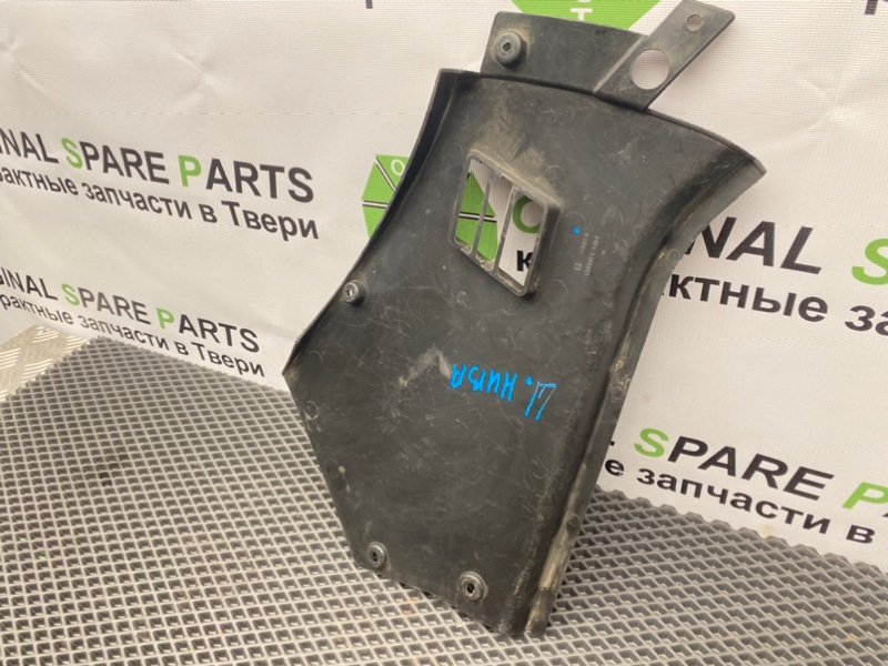 Накладка консоли, 500 рублей, Тверь