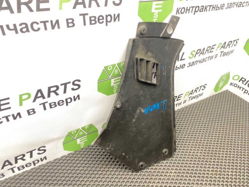 Накладка консоли, 500 рублей, Тверь