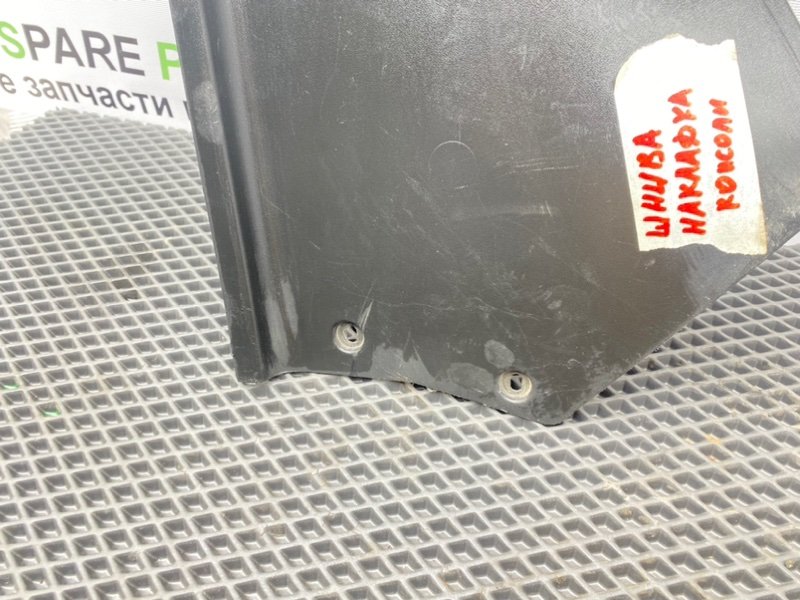 Накладка консоли, 500 рублей, Тверь