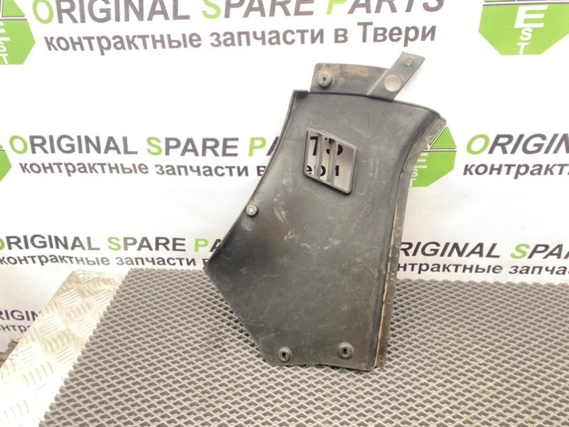 Накладка консоли, 500 рублей, Тверь