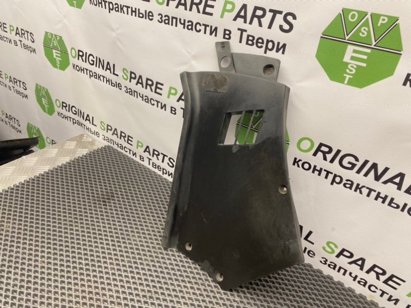 Накладка консоли, 500 рублей, Тверь