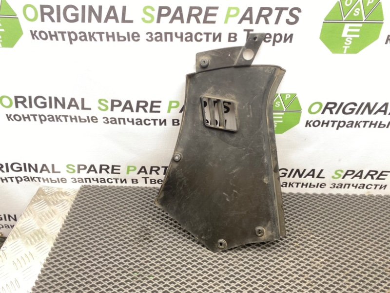 Накладка консоли, 500 рублей, Тверь