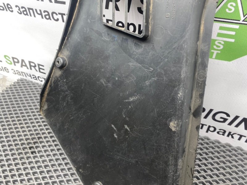 Накладка консоли, 500 рублей, Тверь