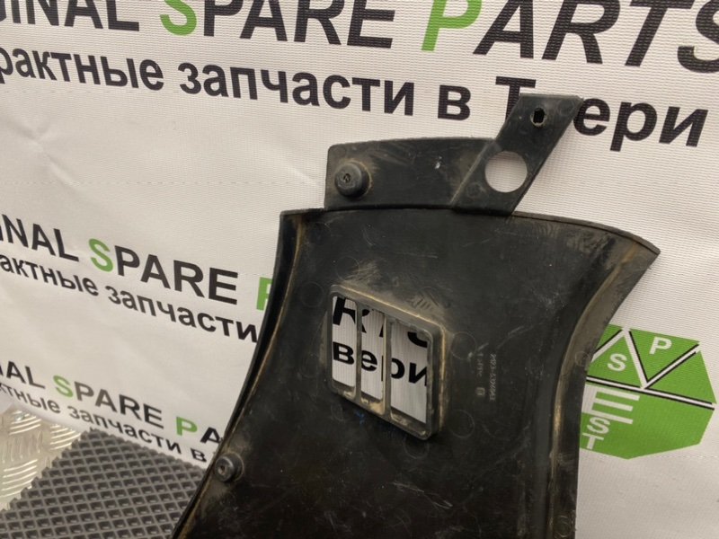 Накладка консоли, 500 рублей, Тверь