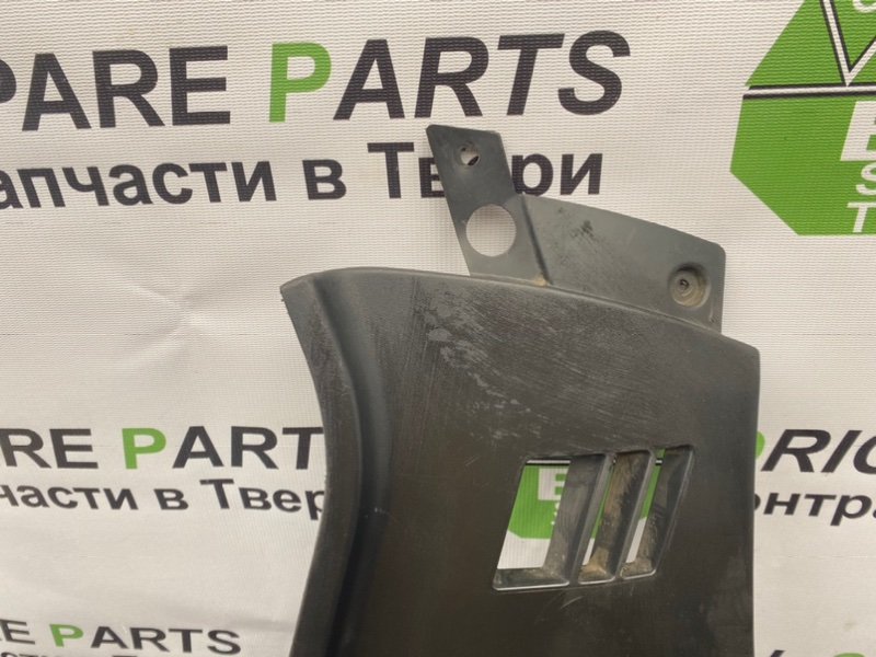 Накладка консоли, 500 рублей, Тверь