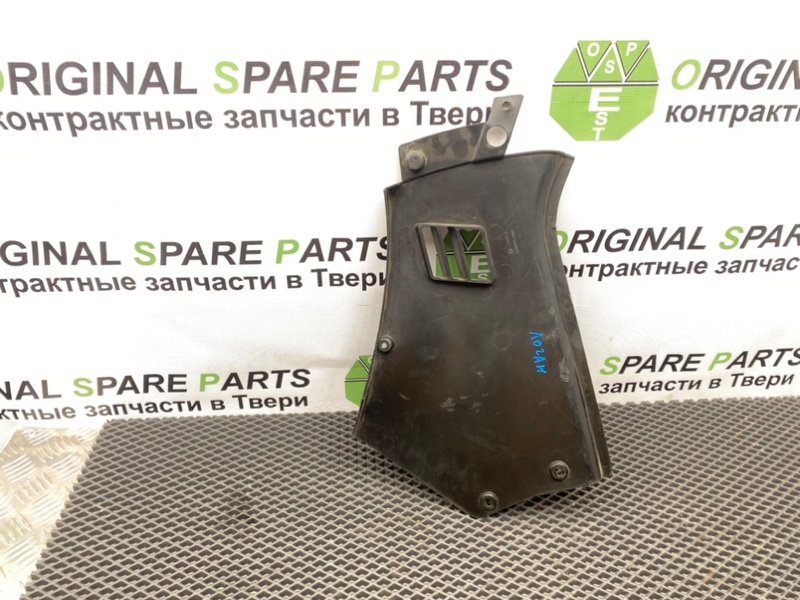 Накладка консоли, 500 рублей, Тверь