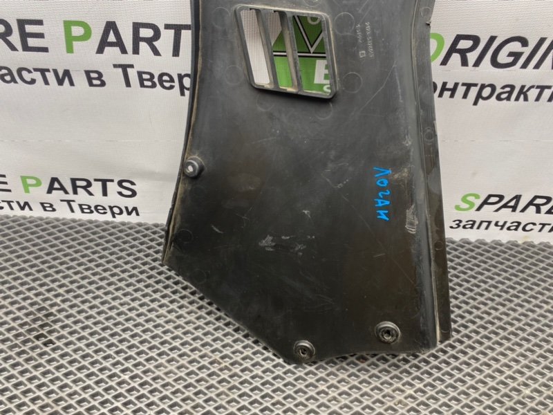 Накладка консоли, 500 рублей, Тверь