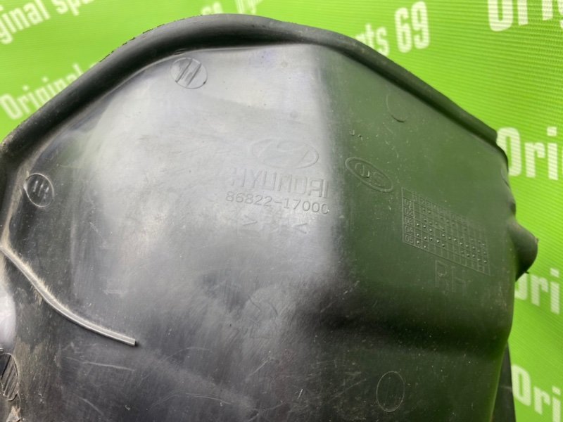 Подкрылок, 2100 рублей, Тверь