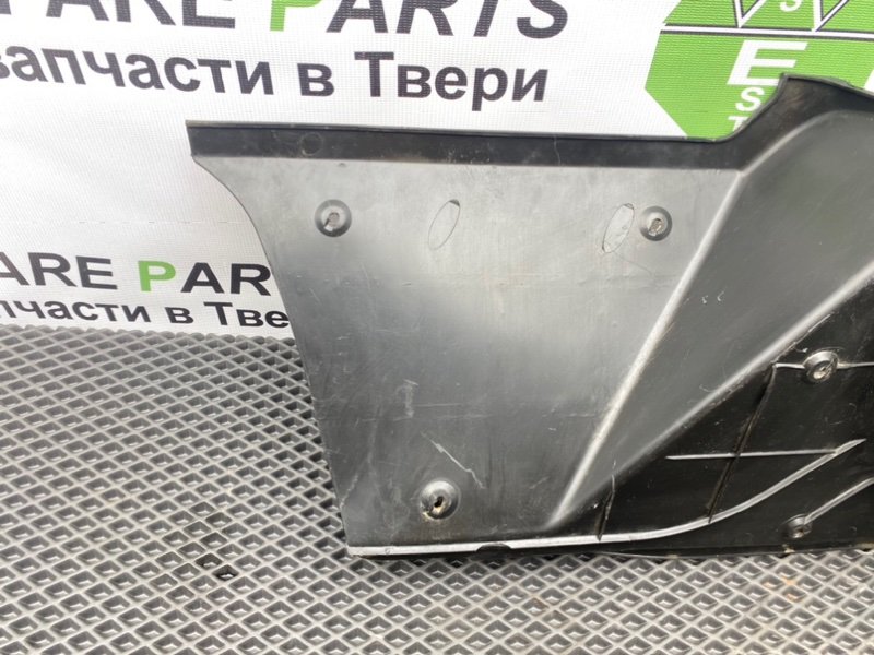 Накладка порога, 400 рублей, Тверь