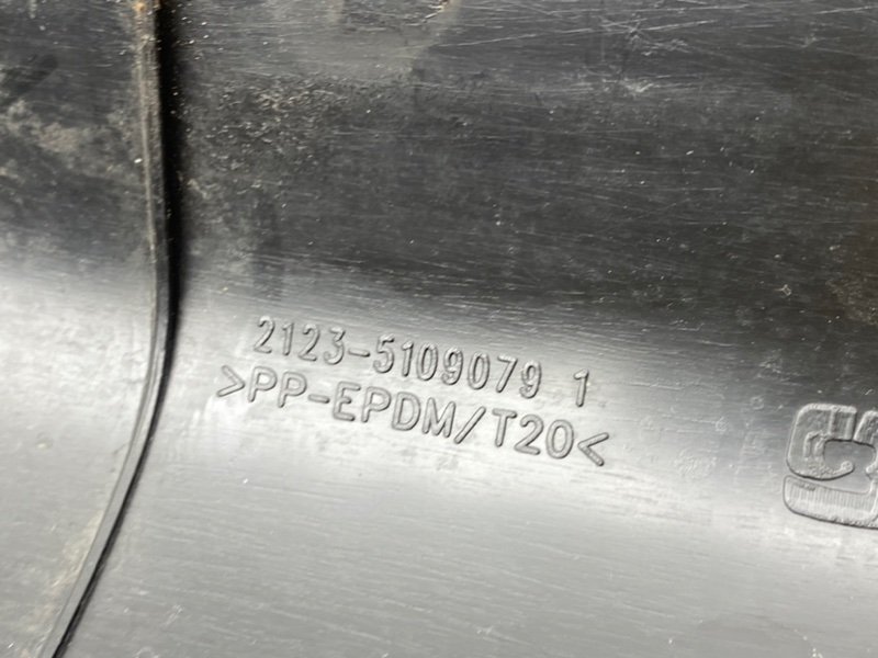 Накладка порога, 400 рублей, Тверь