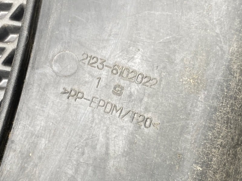 Накладка двери, 400 рублей, Тверь