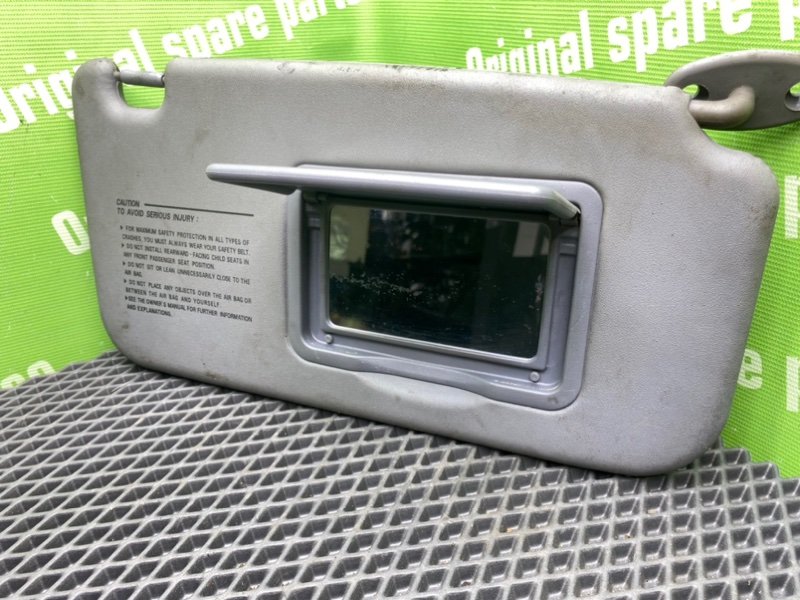 Козырек солнцезащитный, 500 рублей, Тверь