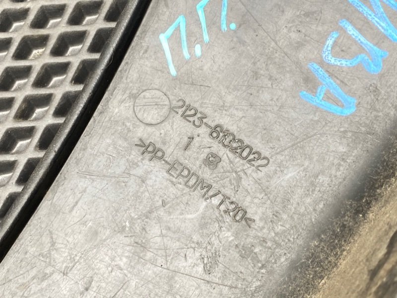 Накладка двери, 400 рублей, Тверь