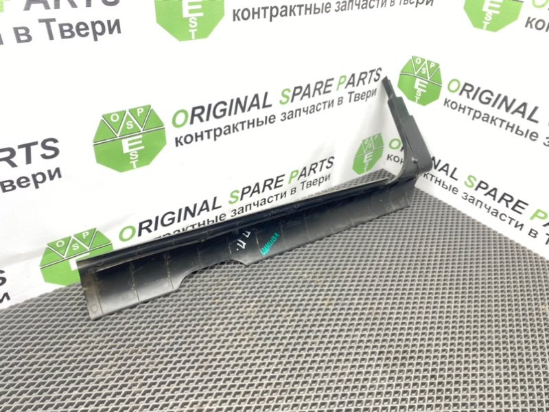 Накладка порога, 400 рублей, Тверь