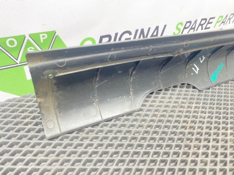 Накладка порога, 400 рублей, Тверь