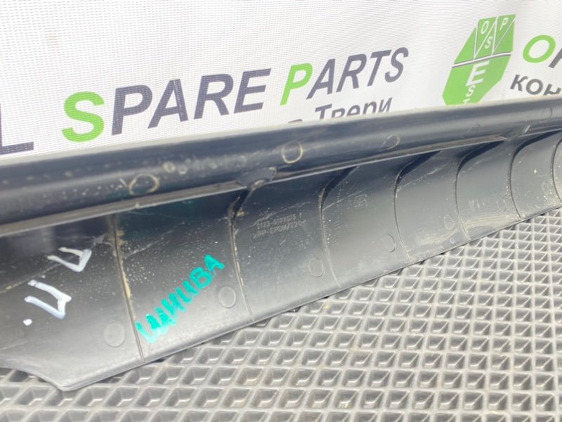 Накладка порога, 400 рублей, Тверь