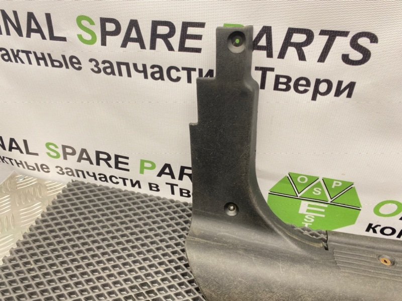 Накладка порога, 400 рублей, Тверь