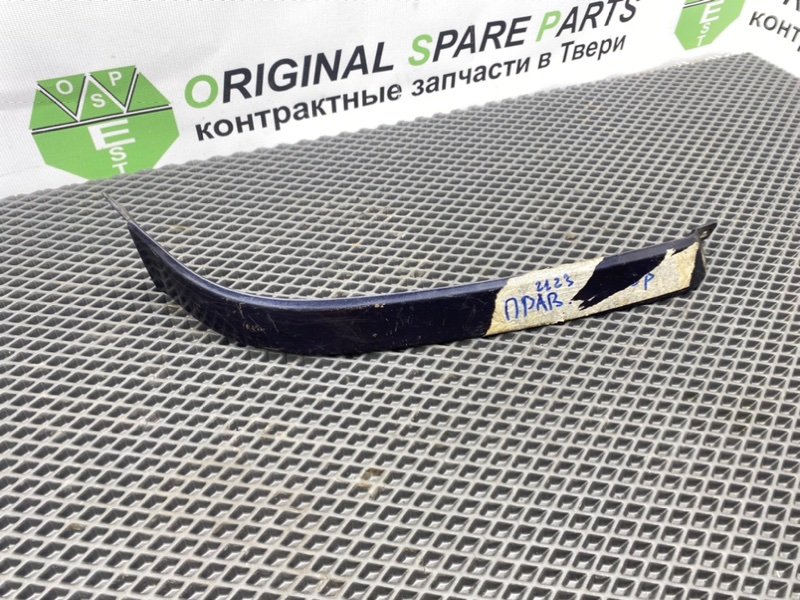 Ресничка, 500 рублей, Тверь