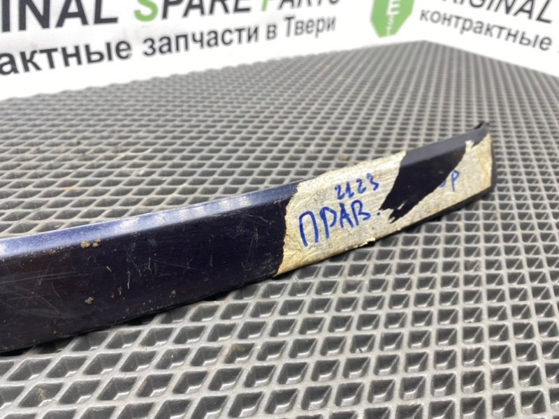 Ресничка, 500 рублей, Тверь