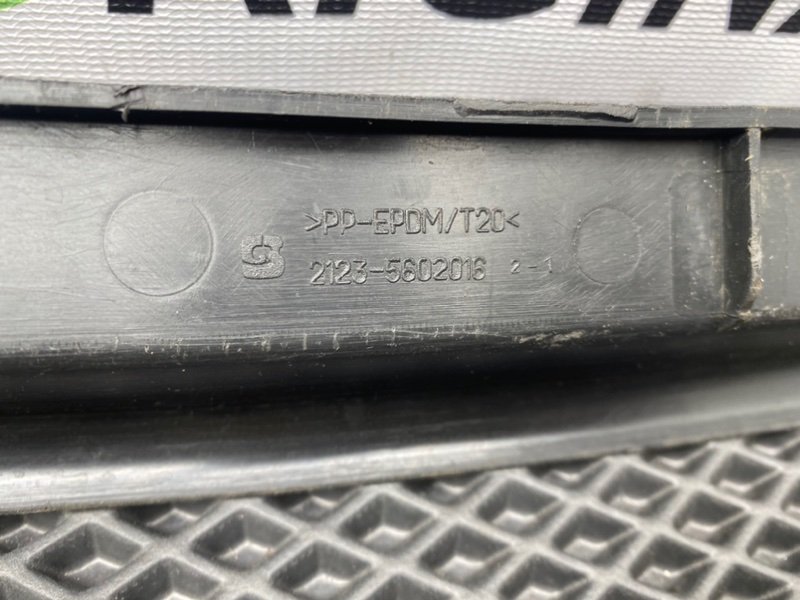 Накладка багажника, 500 рублей, Тверь