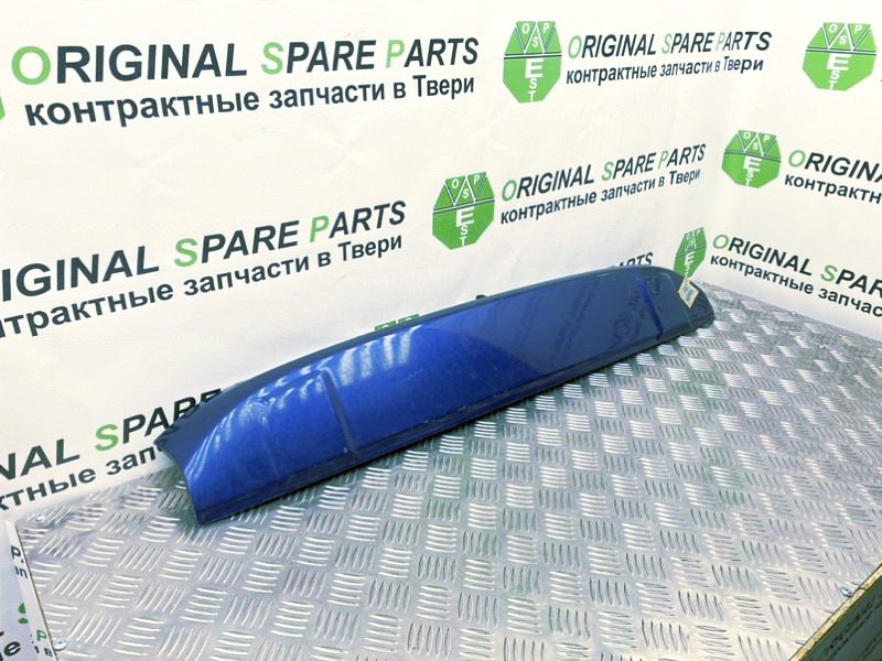 Спойлер, 1600 рублей, Тверь