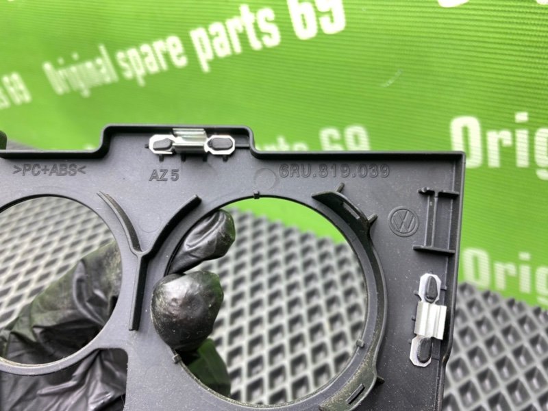 Накладка, 700 рублей, Тверь