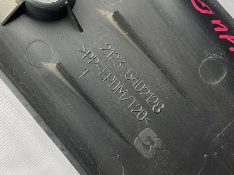 Накладки стоек, 600 рублей, Тверь