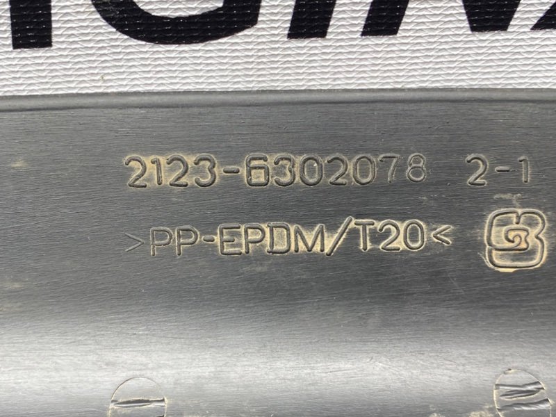 Обшивка двери багажника, 400 рублей, Тверь