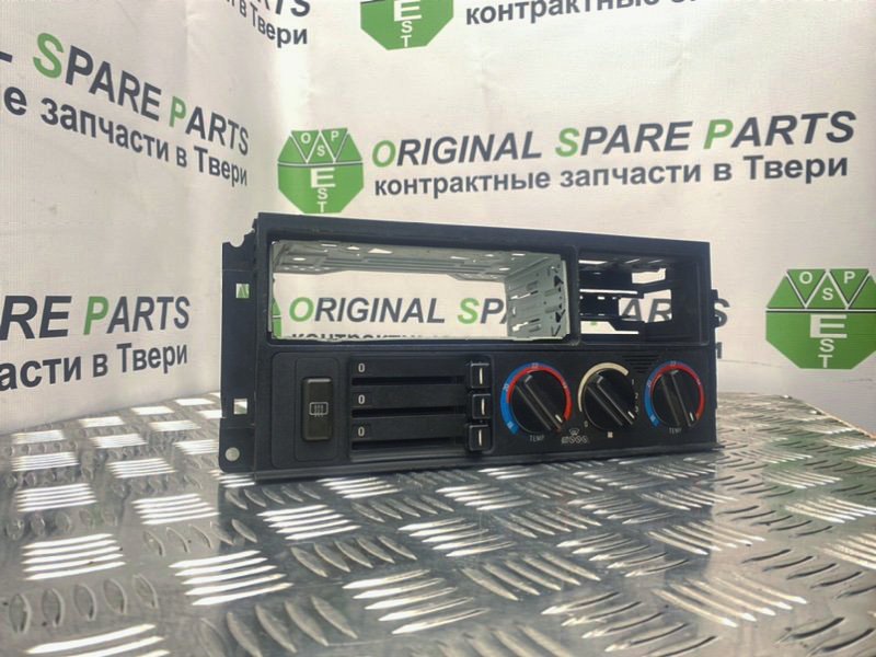 Блок климата, 2100 рублей, Тверь