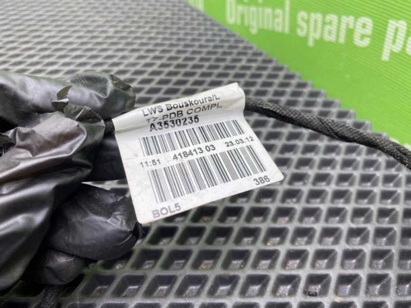 Проводка, 500 рублей, Тверь