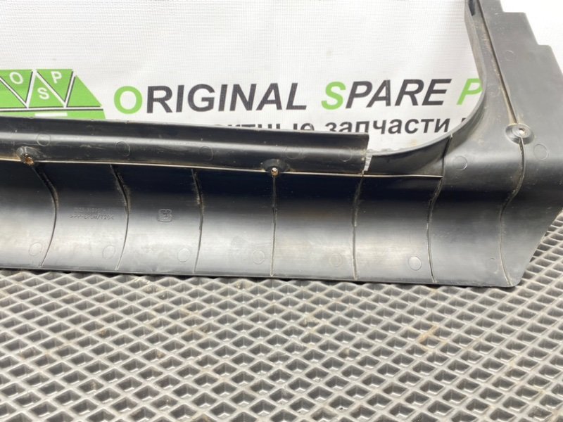 Накладка порога, 400 рублей, Тверь