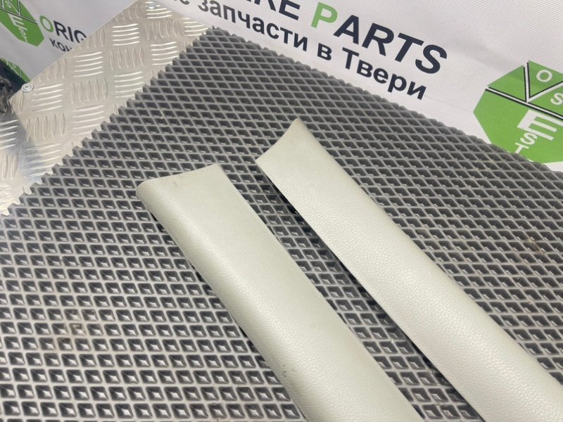 Накладки стоек, 800 рублей, Тверь