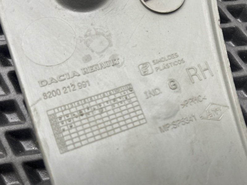 Накладка стойки, 400 рублей, Тверь