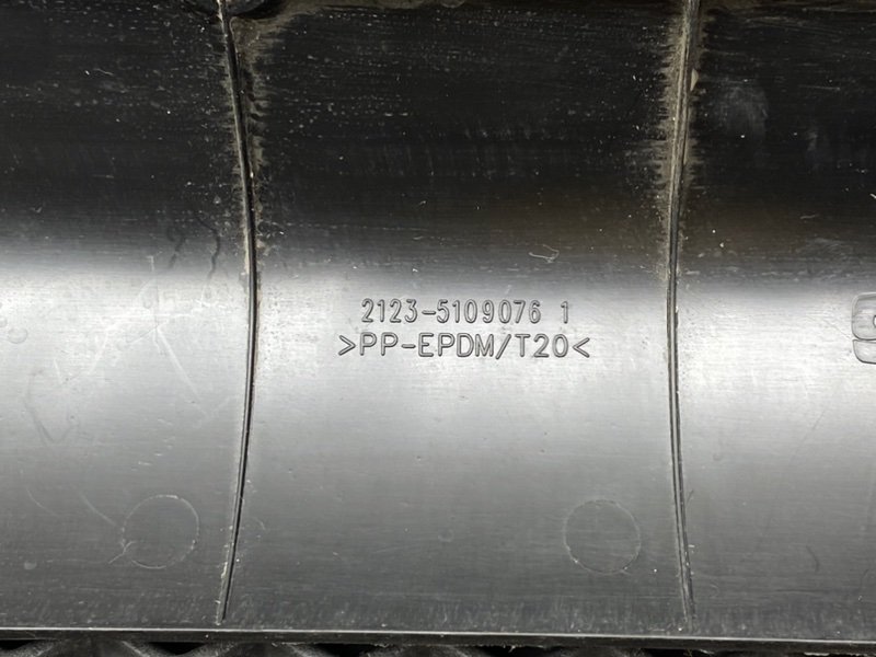 Накладка порога, 400 рублей, Тверь