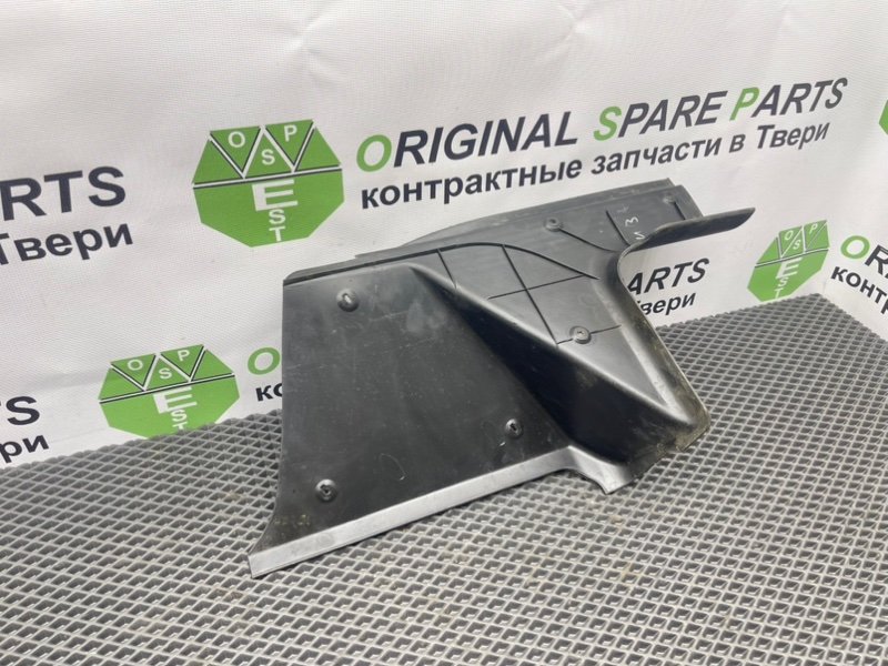 Накладка порога, 400 рублей, Тверь