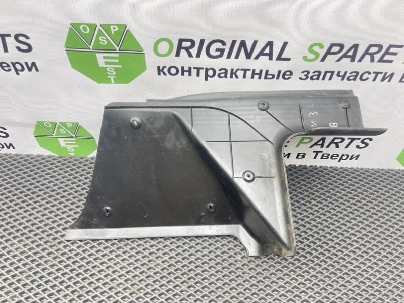 Накладка порога, 400 рублей, Тверь