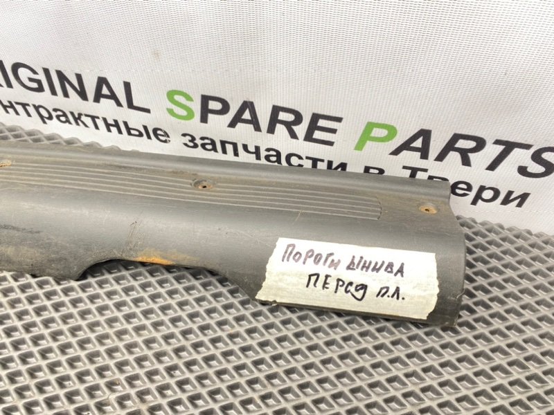 Накладка порога, 400 рублей, Тверь